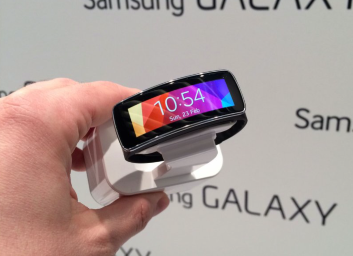 Samsung unveils Gear Fit